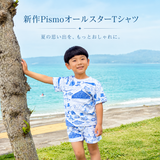 【Pismoオールスター】Tシャツ(100-130)
